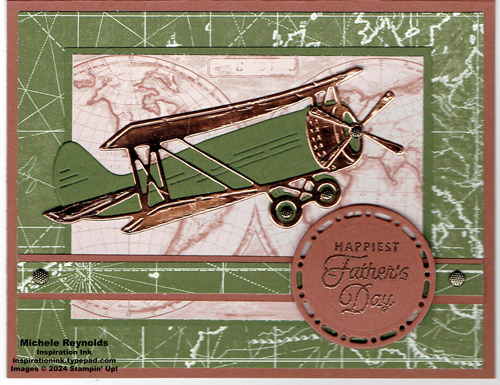 Adventurous sky copper plane father's day watermark