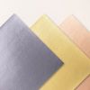 Textured Metallic 12" X 12" (30.5 X 30.5 Cm) Specialty Paper