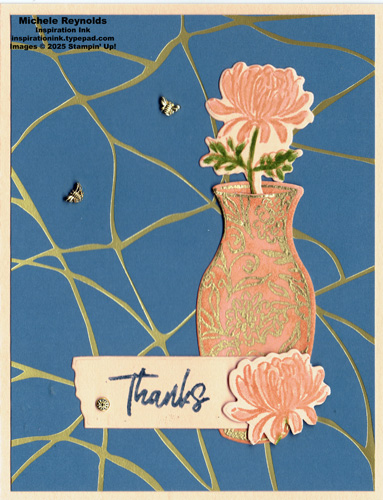 Inspiring imperfections mum vase thanks watermark