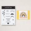 Sunshine Vibes Photopolymer Stamp Set (English) [ 165146 ]